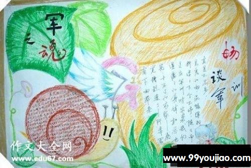 ѵֳ,ھѵֳ