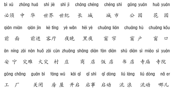 꼶ϲִʻ