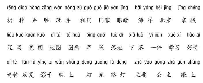 꼶ϲִʻ