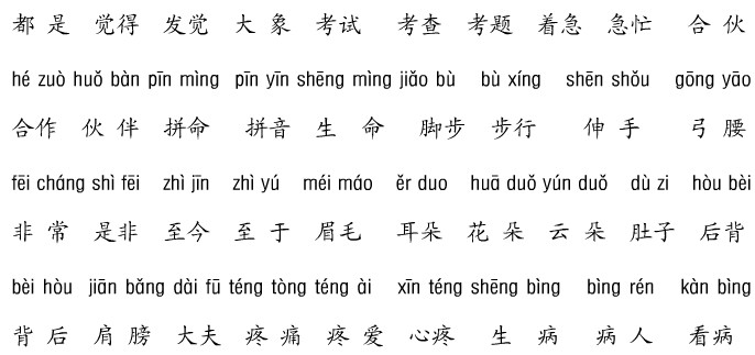 꼶ϲִʻ