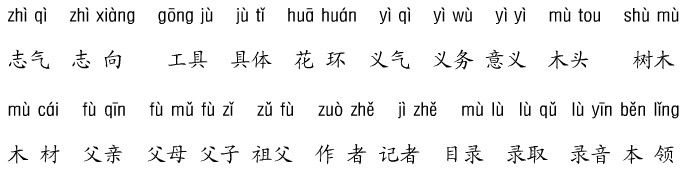 꼶ϲִʻ