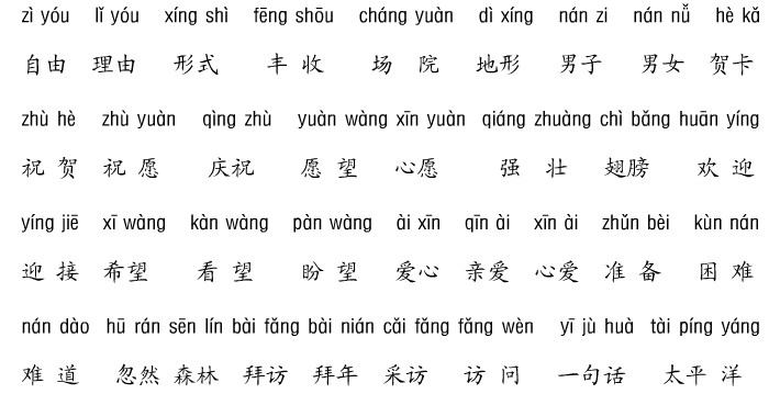 꼶ϲִʻ