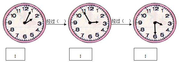 ʦ꼶ѧ²ĩ 