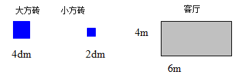 ʦ꼶ѧ²ĩϰһ