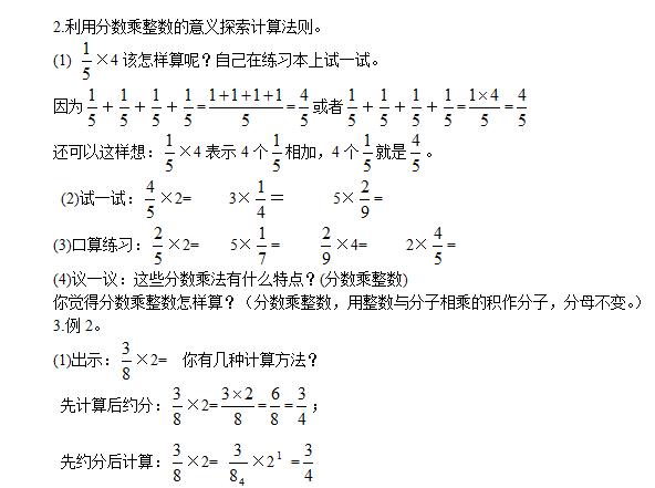 Ȫ꼶ѧ