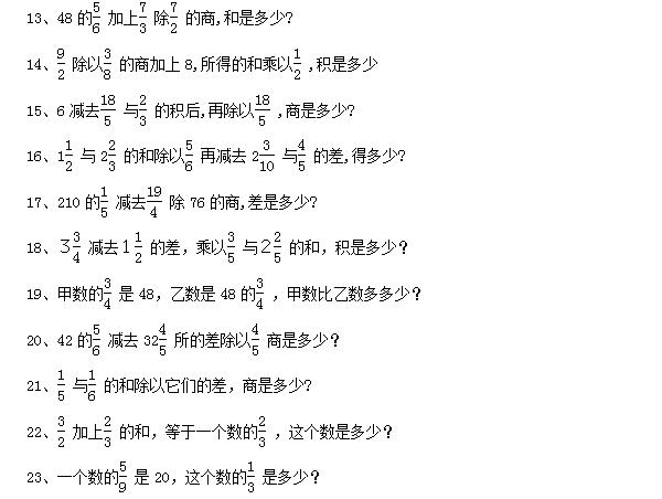 꼶ѧѵ(ʮ)
