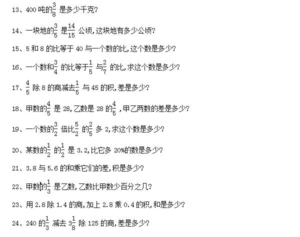 꼶ѧѵ(ʮ)