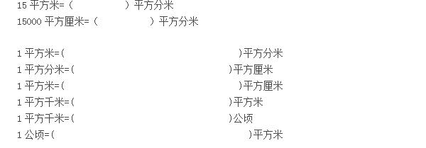 꼶ѧλϰ