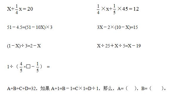 꼶ѧѵ()