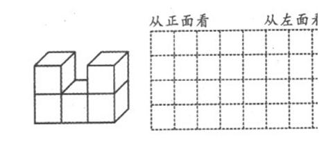 ˽̰Сѧ²רϰ
