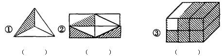 4144