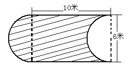 4039