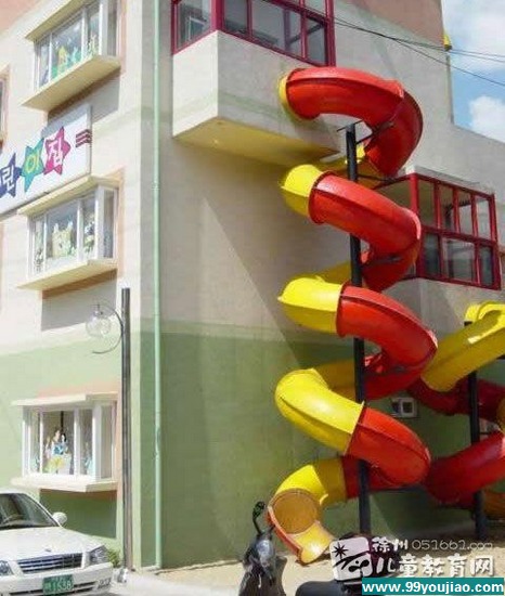 ׶԰Ȳã¥