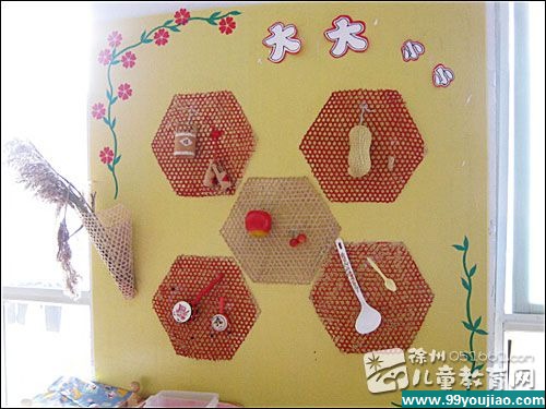 ǽ沼ãСС