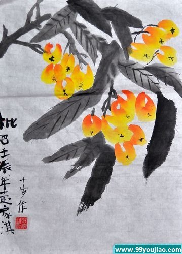 ͯˮۻƷ