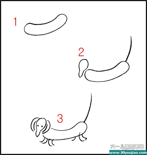 Ȯʻ