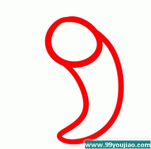 ʻ
